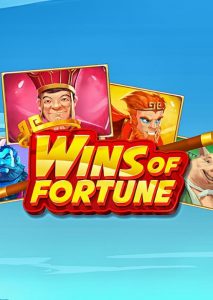 Wins of Fortune
