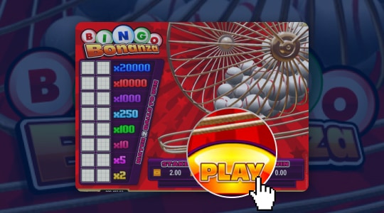 Win een prijs