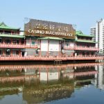Verlaten casino’s: Casino Macau Palace