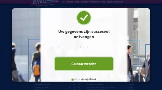 Activeringslink 