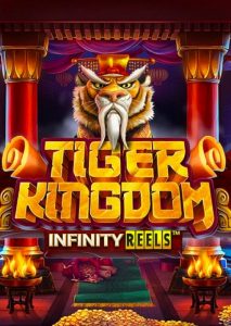Tiger Kingdom