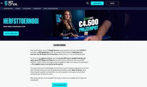 BetCity.nl presenteert het wekelijkse herfsttoernooi