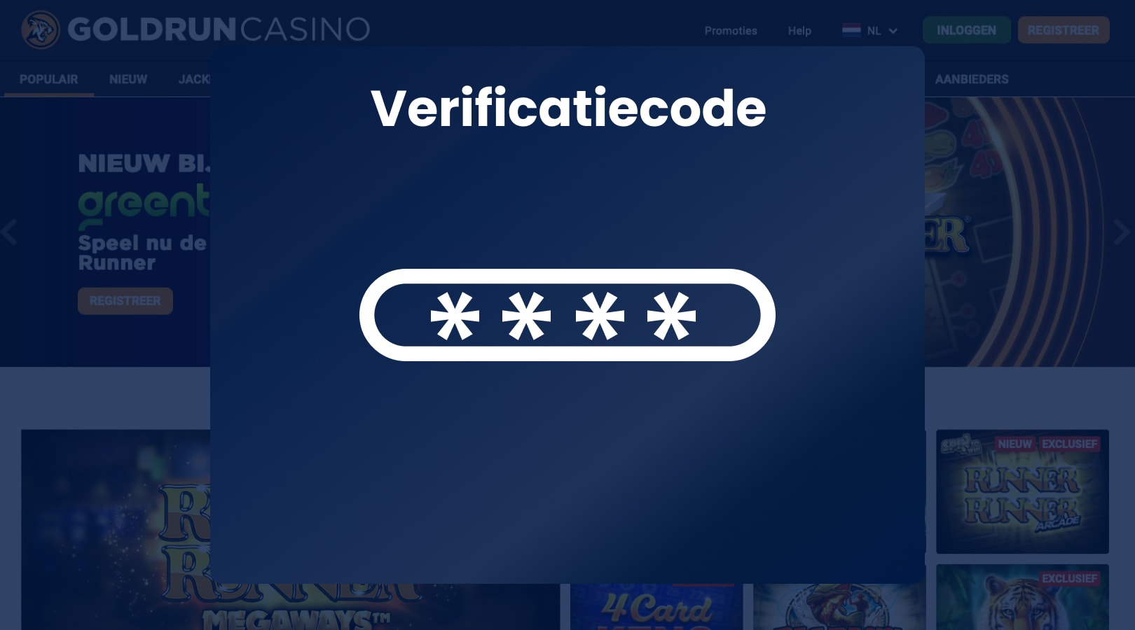 Verificatiecode 