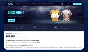 De beste promoties voor Nederland – Kroatië